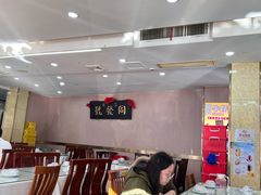 -同发号饭庄(复兴路店)