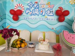 -宝媛会月子中心(越秀店)