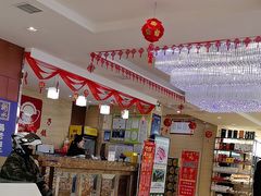 -韩记海鲜饺子旗舰店(红海新区店)