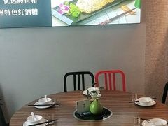 -破店(井大店)