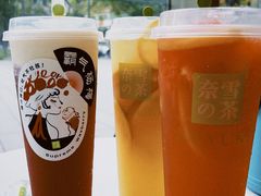 -奈雪的茶(东原悦荟店)