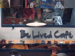 -Be Lived Cafe比例咖啡(摩天轮店)