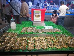 -兴龙广缘超市(奥体中心店)