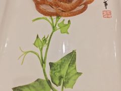 -北京全聚德(王府井店)