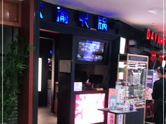 -大渝火锅(苏州西城永捷店)