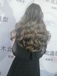-木北造型