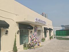 -开元商城(西旺店)