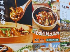 -虎婆冷饮店·海南特色炒冰(三亚湾店)