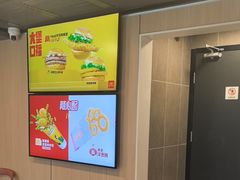 -麦当劳(深圳西涌天文台店)
