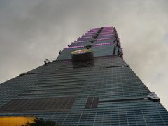 -台北101