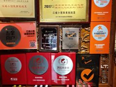 -江城小馆陕南妈妈菜·全球旅行餐厅(钟楼店)