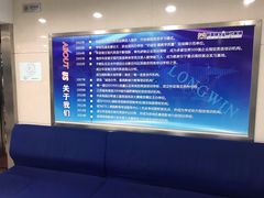 -环亚琅文现代英语·青少·雅思托福·成人英语