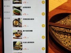 -堂本家洋食别馆·炸猪排(中心城店)