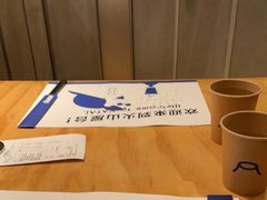 -火山屋台(新街口店)