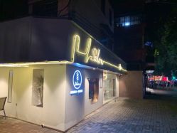 -苏豪路易士·嘉玛发廊