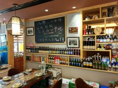 -以前的小酒馆(中山广场店)