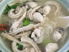 捞化-古街捞化牛杂(井大店)