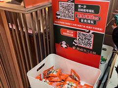 -熊喵来了火锅(太原里第2分店)
