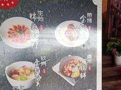-鹰龙海畔度假酒店(咸祥店)
