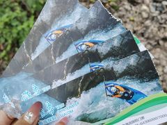 -雅鲁激流探险漂流