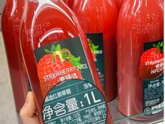 -麦德龙(浦东店)