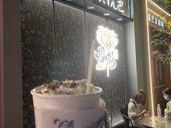 -茶颜悦色(花园道店)