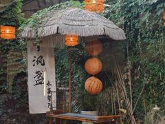 -乌记大厨餐厅