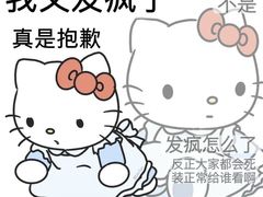 -7分甜(琴湖溪里花园城店)