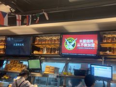 -木屋烧烤(龙岗龙城万科里店)