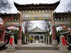 -韩家民俗村