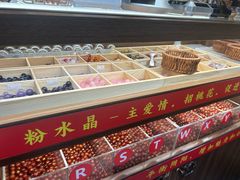 -牌坊街福源阁