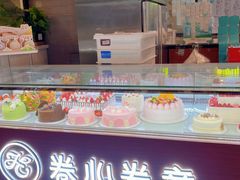 面包甜点陈列柜-卷心卷意·轻甜蛋糕(新光天地店)