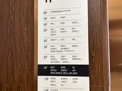 -浙江大学医学院附属第二医院眼科中心