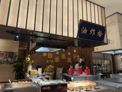 -杭州开元名都大酒店·地中海自助餐厅