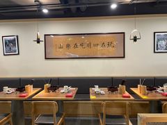 大堂-肖四女乐山跷脚牛肉(世博源店)