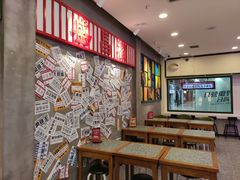 -流浪地图剁椒卤汁拌饭(未来城购物广场店)