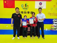 -哈喽实战跆拳道·跳绳·体能(慈云寺馆)