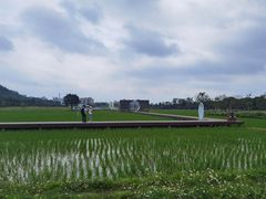 -艾米稻香小镇