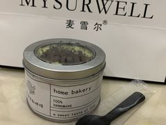 -麦雪尔甜品·生日蛋糕(新街口旗舰店)