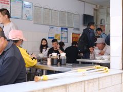 -丁记面馆(凤凰店)