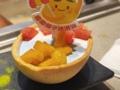 -海底捞火锅(江宸天街店)