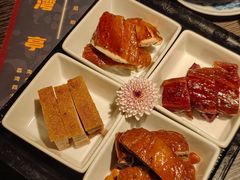 -广州花园酒店荔湾亭·地道点心·粤式饮茶