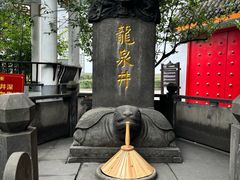 -泸州老窖景区
