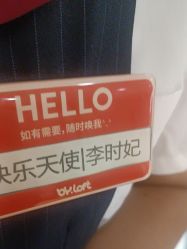 -宝燕水乐园(相城店)