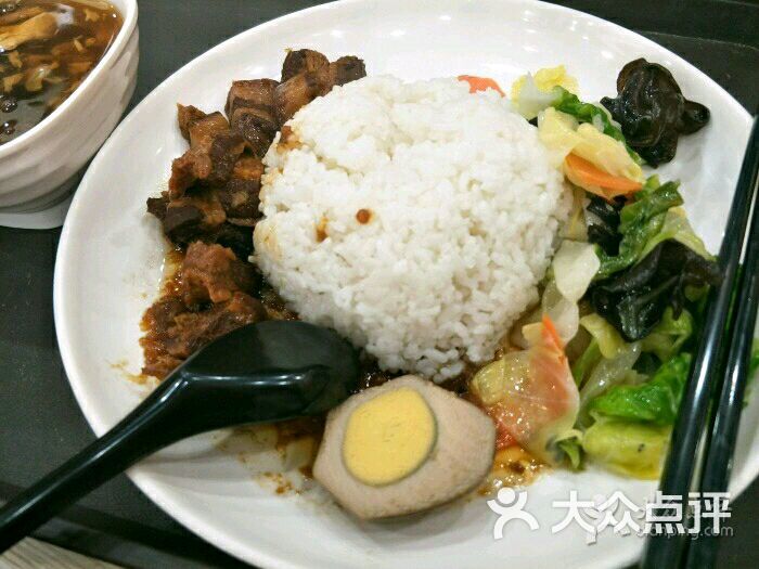 田老师快餐菜单图片