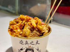 秘制臭豆腐-逐豆匠(望京店)