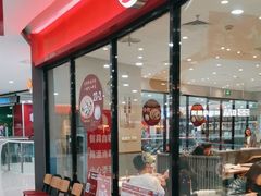 -喜家德虾仁水饺(开发区万达店)