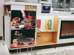 -紫光园·烤鸭(美术馆店)