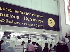 -曼谷素万那普国际机场