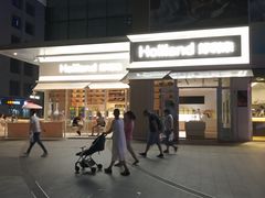 -好利来(荣民时代店)